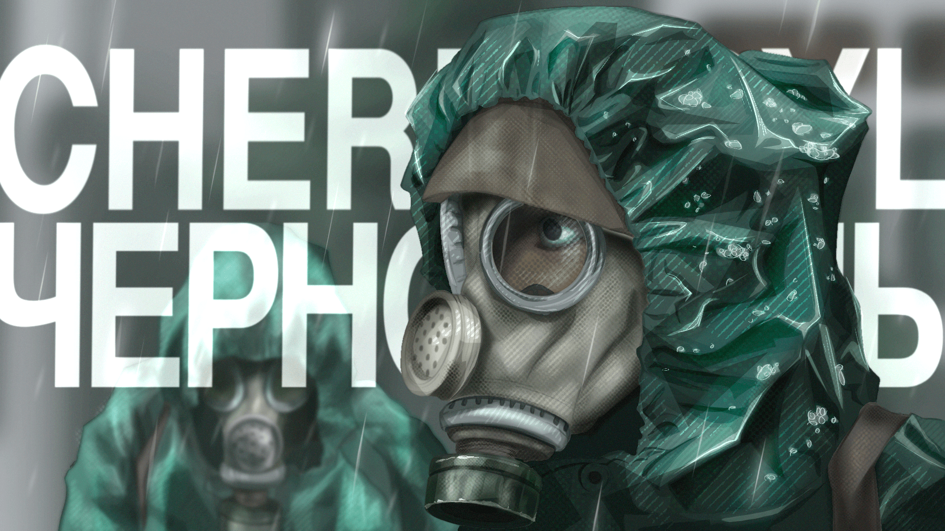 Chernobyl illustration mask
